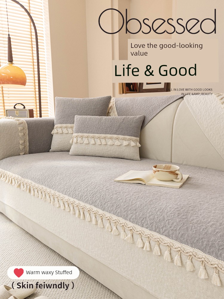Leather Sofa Cover 2025 New Arrival All Year Round Neutral Accessible Luxury Fancy Sofa Cushion Non Slip All-Inclusive Cover Towel
