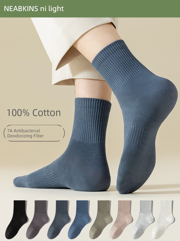 Knee Socks Socks Men's Spring Cotton Antibacterial Deodorizing Filter Boneless Anti-Pilling Men Pure Cotton Breathable Antibacterial Short Socks