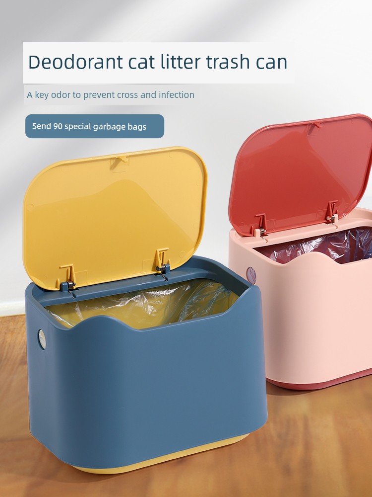 Dedicated Trash Can Poop Fantastic Deodorant Cat Litter