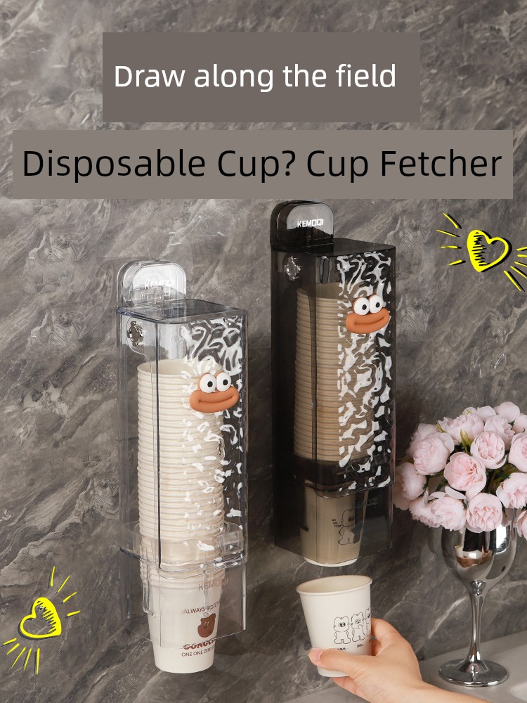 Disposable Cup Puller Wall-Mounted Dustproof Double Layers Suction Cup
