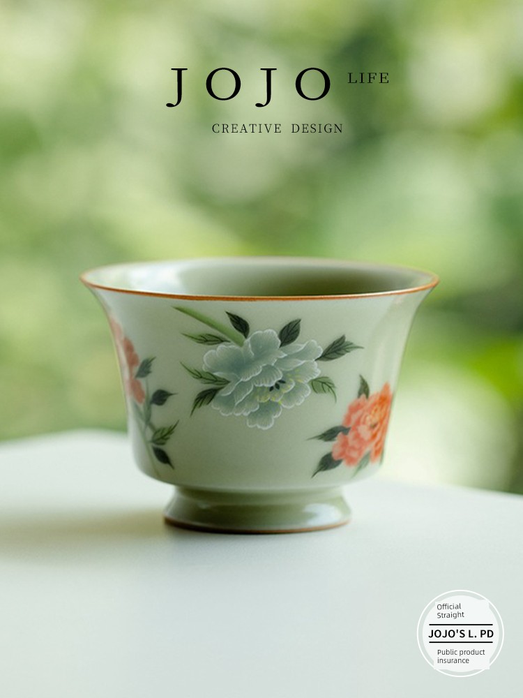 Jojo's L. Pd. Trans. Mountain Ding Secret Yellow Ru Ware Tea Cup Kung Fu Tea Set Master Cup Single Cup | Power Supply
