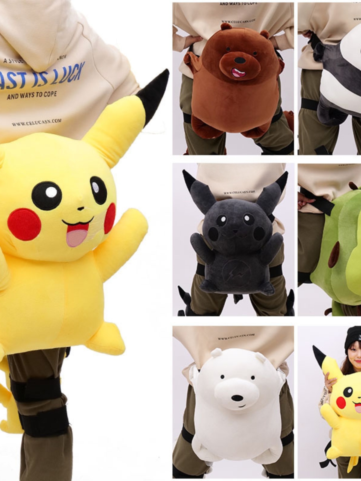Children's Adult Cartoon Anti-Fall Equipment Ski Protective Gear