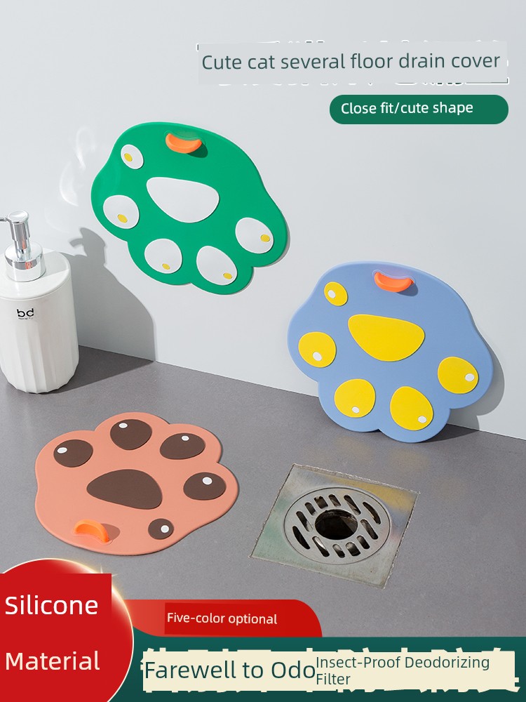 Silica Gel Pad Toilet Sewer Deodorant Floor Drain Odor Preventer