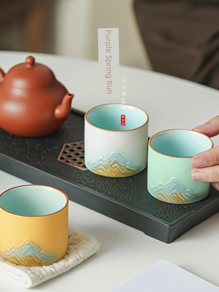 Jojo's L. Pd. Ziquan Jian. Gift Master Cup Holiday Gift Thousand-Li Landscape Tea Cup | Emphasis
