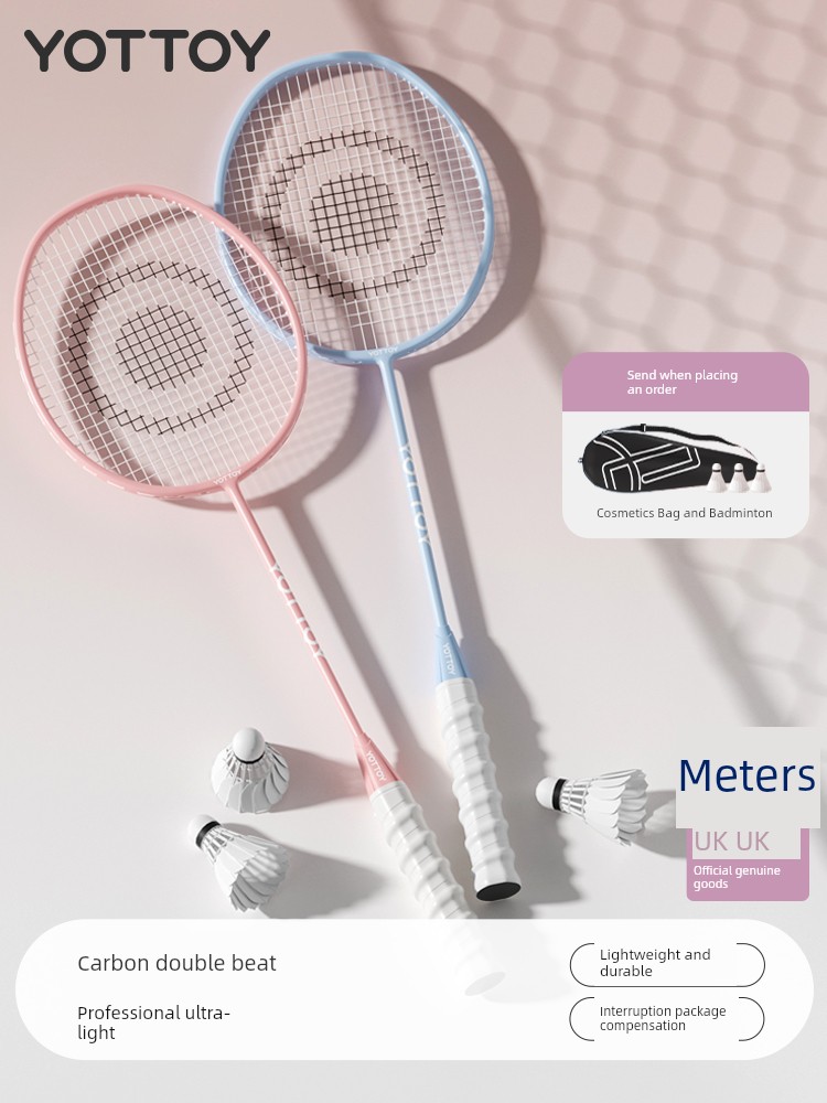 Yottoy Badminton Racket Genuine Goods Official Flagship Store Full Carbon Fiber Girls Good-looking Ultra Light Durable Suit