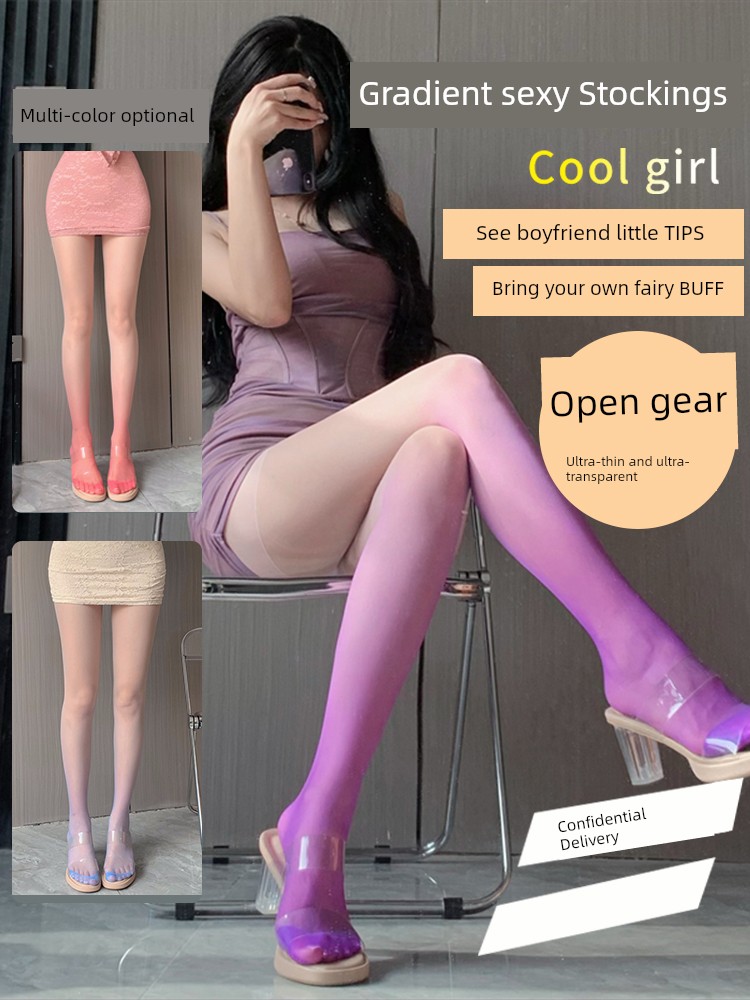 Gradient Stockings Female Open File Summer Ultra-Thin Gradient American Classy Purple Stockings Pure Desire Snagging Resistant Pantyhose