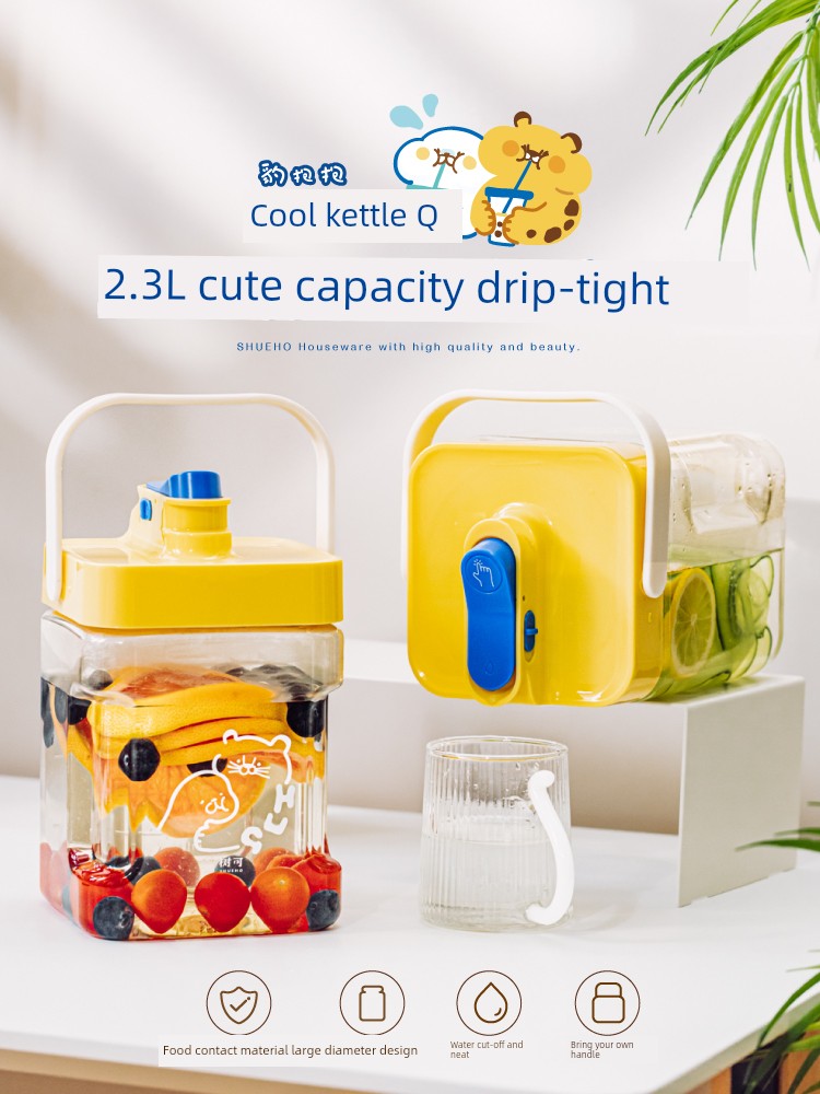 Tree Desktop Outdoor Juice Beverage Barrel Water Pitcher