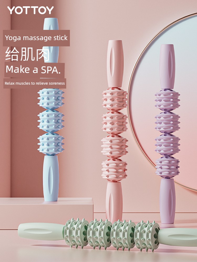 Spiked Club Kids Massage Stick Roller Leg Muscle-Relaxing Tool Fascia Rod Skinny Leg Length High Yoga Langya Roller