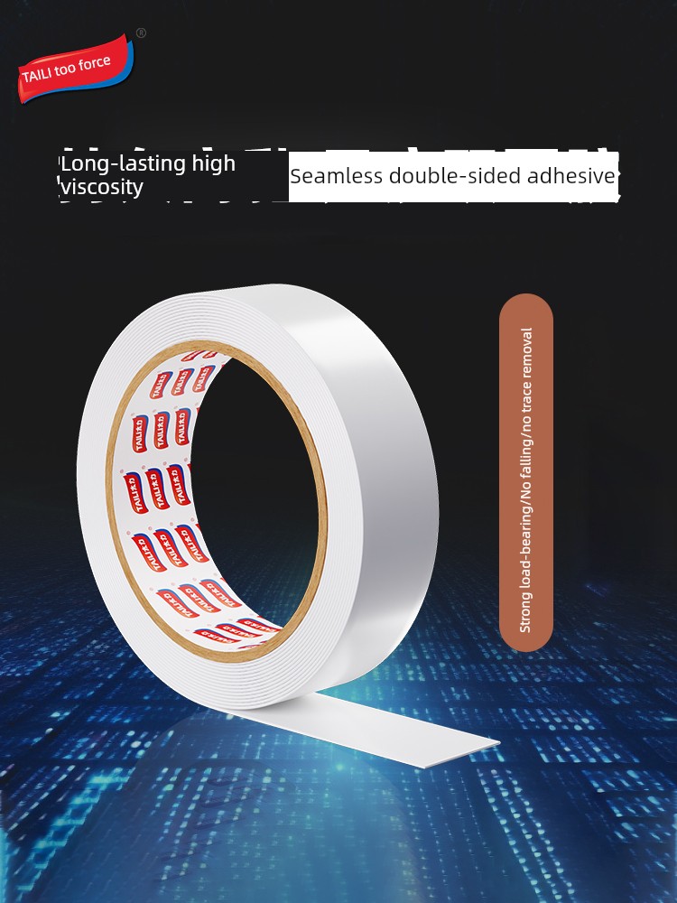 Taili Traceless Strength Double-Sided Adhesive High Viscosity Traceless Glue Traceless Tape Strongly Fixed Sponge Tape Couplet New Year Couplet No Trace Stickers