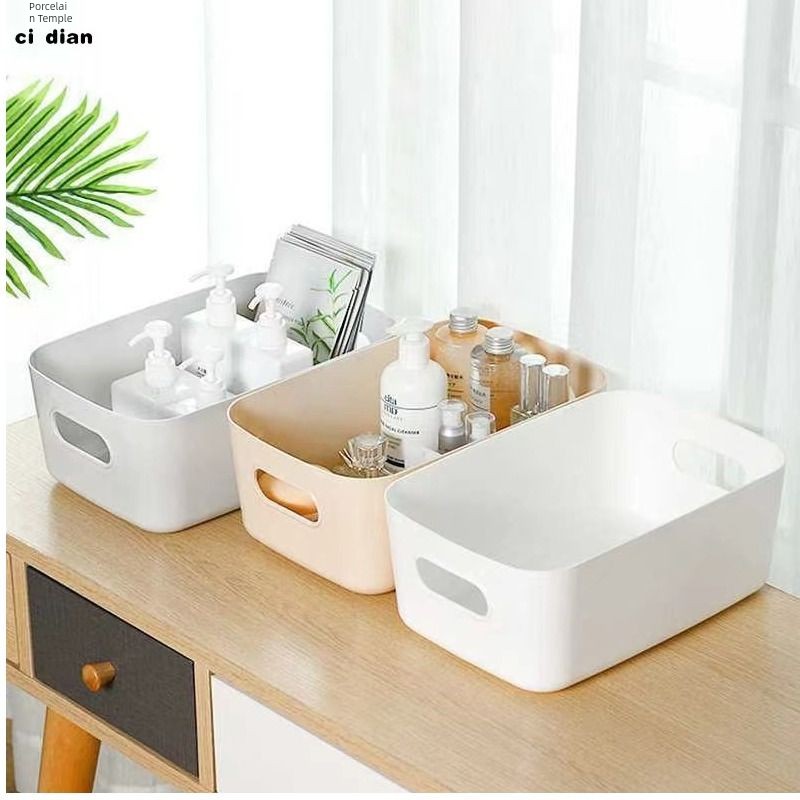Tissue Sundries Storage Box Velcro Cable Tie Milk Tea Color Seamless Elastic Hair Ring Rubber Band