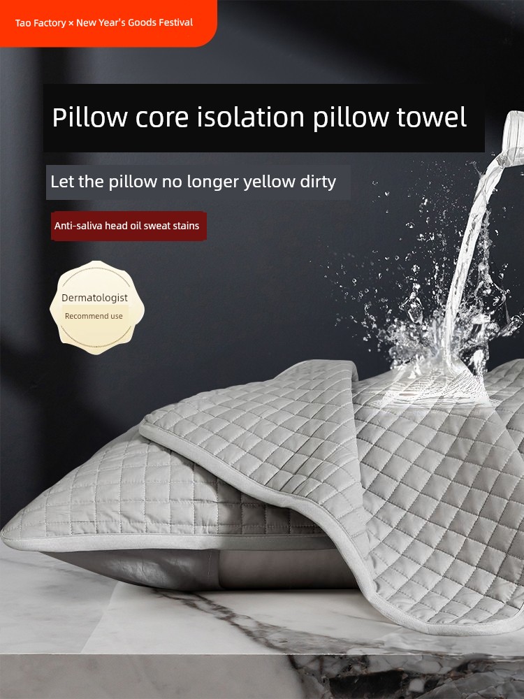 Liner Protective Case Cotton One-Pair Package Sweat-Proof Pillow Core