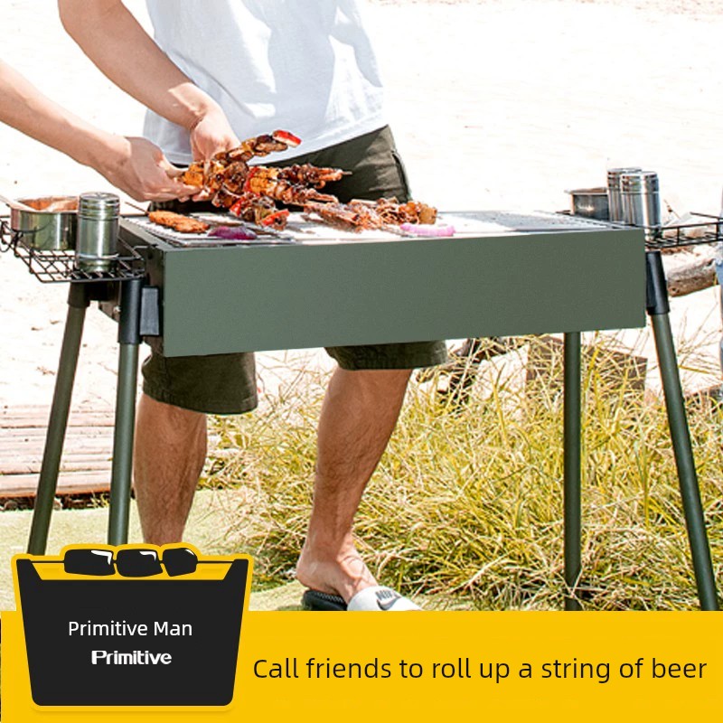 Primitive Man Thickened Charcoal Outdoor Shelf Barbecue Oven