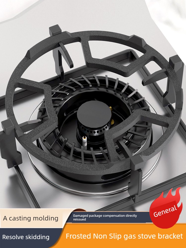 Gas Stove Bracket Gas Furnace Kitchen Racks Gas Stove Rack Pot Rack Hob Small Pot Milk Pot Non Slip Rack