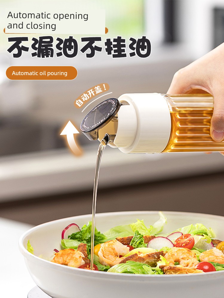 Oiler Leakproof Oil Pot Automatic Opening and Closing For Home Kitchen Large Capacity Soy Sauce Vinegar Seasoning Bottle Non-Oil-Stick Glass Oil Bottle