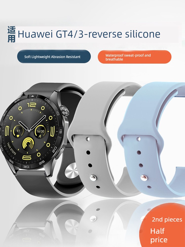 Applicable to Huawei GT4 Strap GT3 Watch Watt4 Reverse Buckle Pro Silicone Gt2pro Smart Watchgt Male GT Female 2e Sports Buds Glory Magic Wrist Strap GS4 New Arrival Summer Accessories