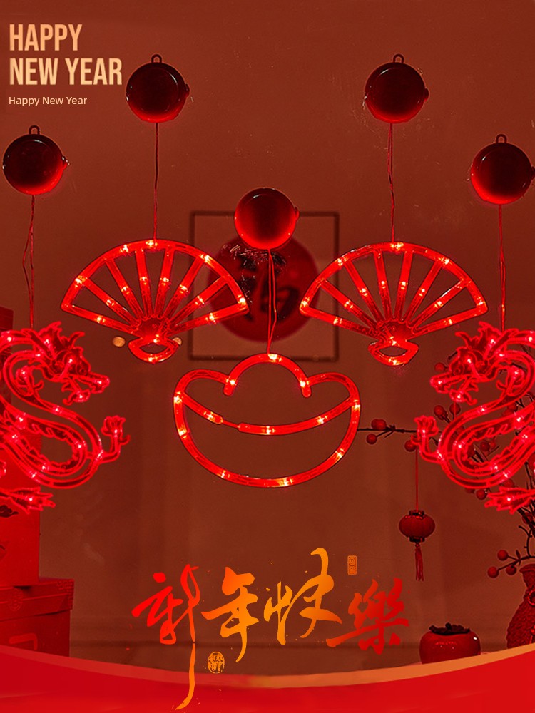 Snake Year Decorations 2025 New Arrival Spring Festival New Year Decorative Lights Hanging Piece Pendant Home Balcony Room Layout