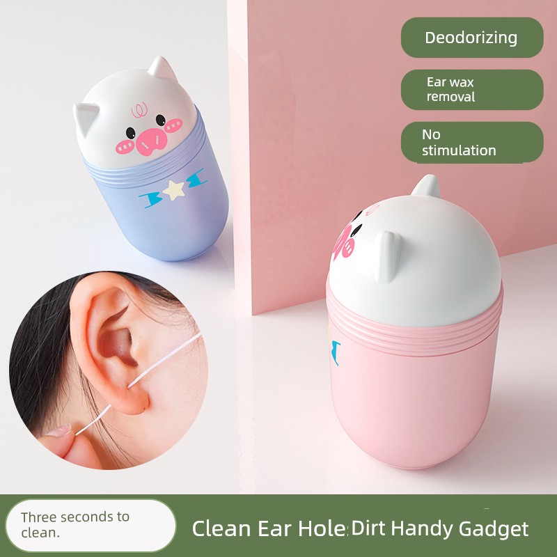 [Pig Ear Hole Cleaning String] Care Solution Odor Removal Hanging Earrings Anti-Blocking Cleaning Cute Household Cleaning Suit