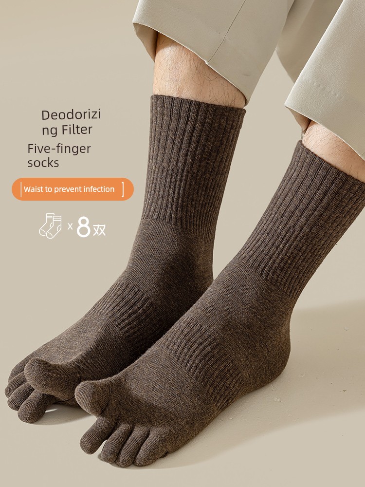 Five Toe Socks Men's Mid-Calf Autumn Cotton Deodorizing Filter Anti-Beriberi Five Toe Anti-Pilling Antibacterial Knee High Split Toe Long Socks