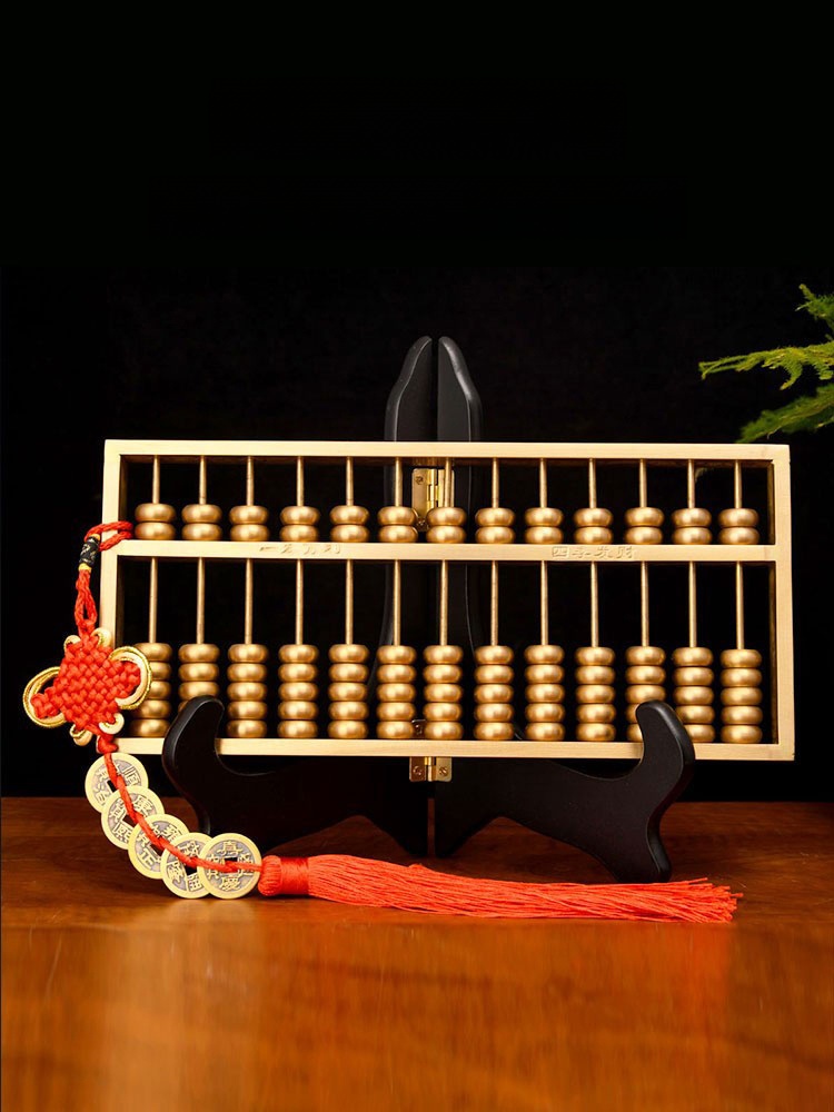 Zhuazhou Copper Solid Office Gift Ruyi Abacus
