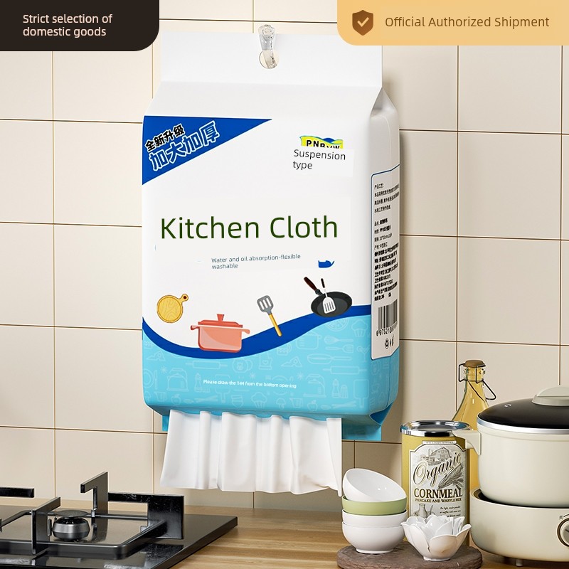 Deoiling Lazy Rag Wet and Dry Kitchen Tissue
