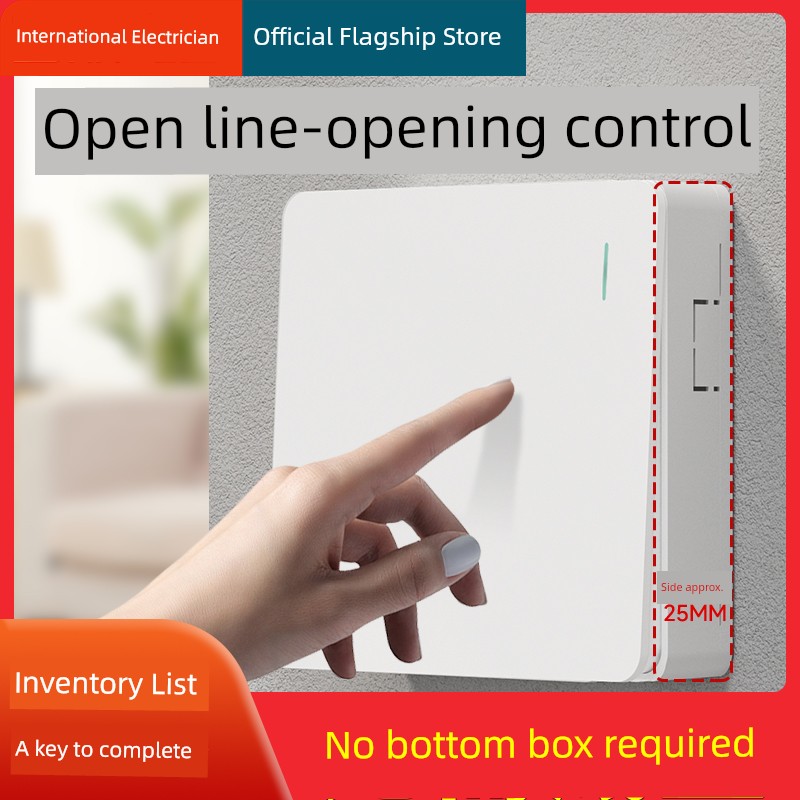International Electrician Ultra-Thin Socket Panel Single Control Switch