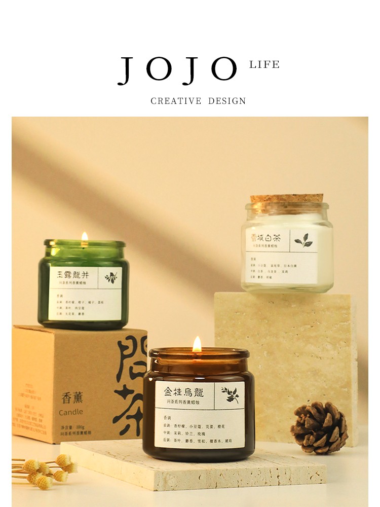 Jojo's L. Pd. Heart. Tea Fragrance Series Fragrance Candle Tea Fragrance Soy Wax Aromatherapy Candle | Heart