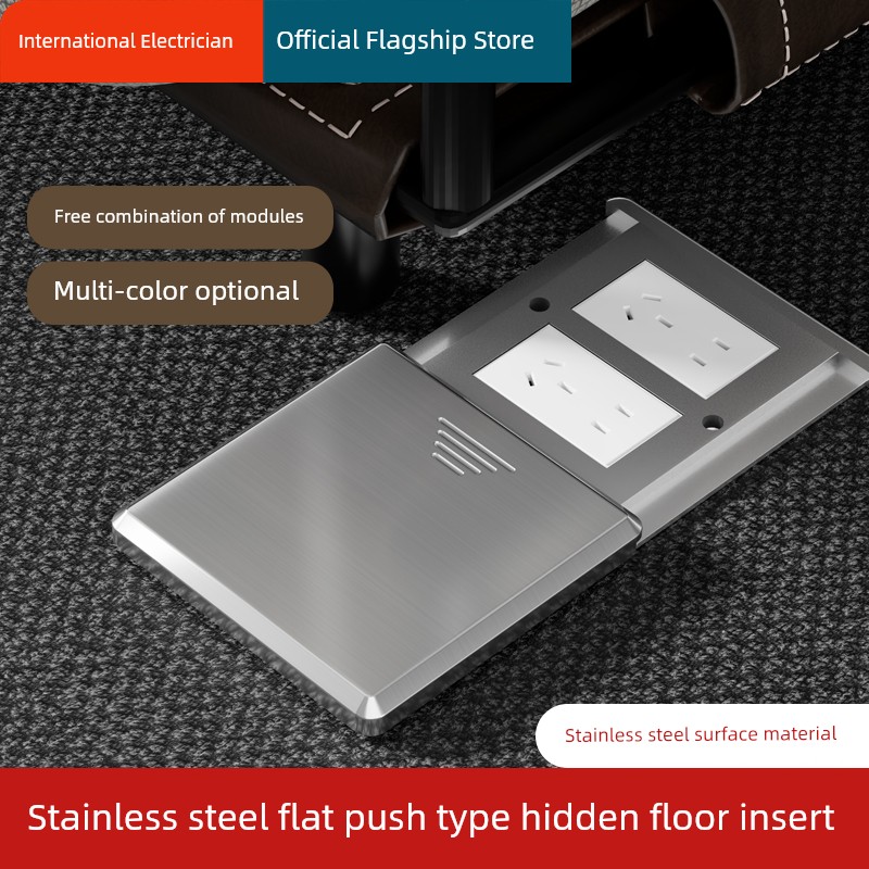 International Electrician Floor Outlet Floor Socket Piston Type Copper Waterproof Invisible For Home Network Sliding Cover Ultra-Thin Cover