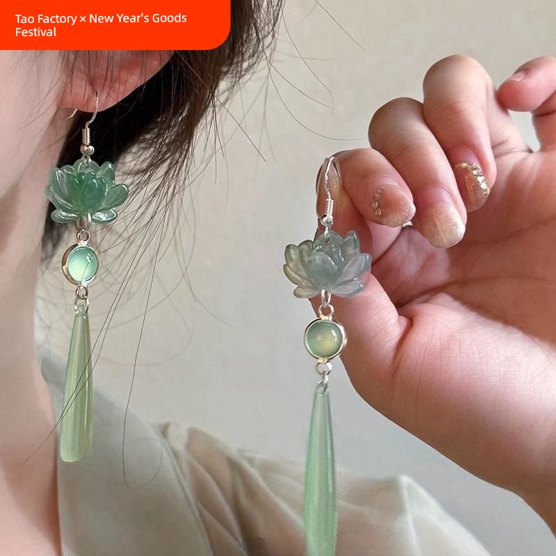 Opal Water Drop Earrings Female Han Costume Chinese Ancient Style Lotus