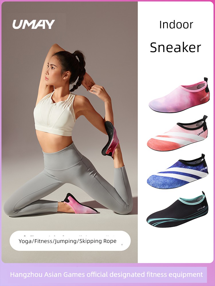 Indoor Dancing Silent Anti-Slip Home Soft Bottom Yoga Shoes