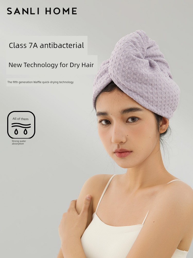 Sanli 7A Antibacterial Hair-Drying Cap Super Absorbent Quick-Drying Hair Women 2024 New Scrub Thickened Closed Towel Shower Cap