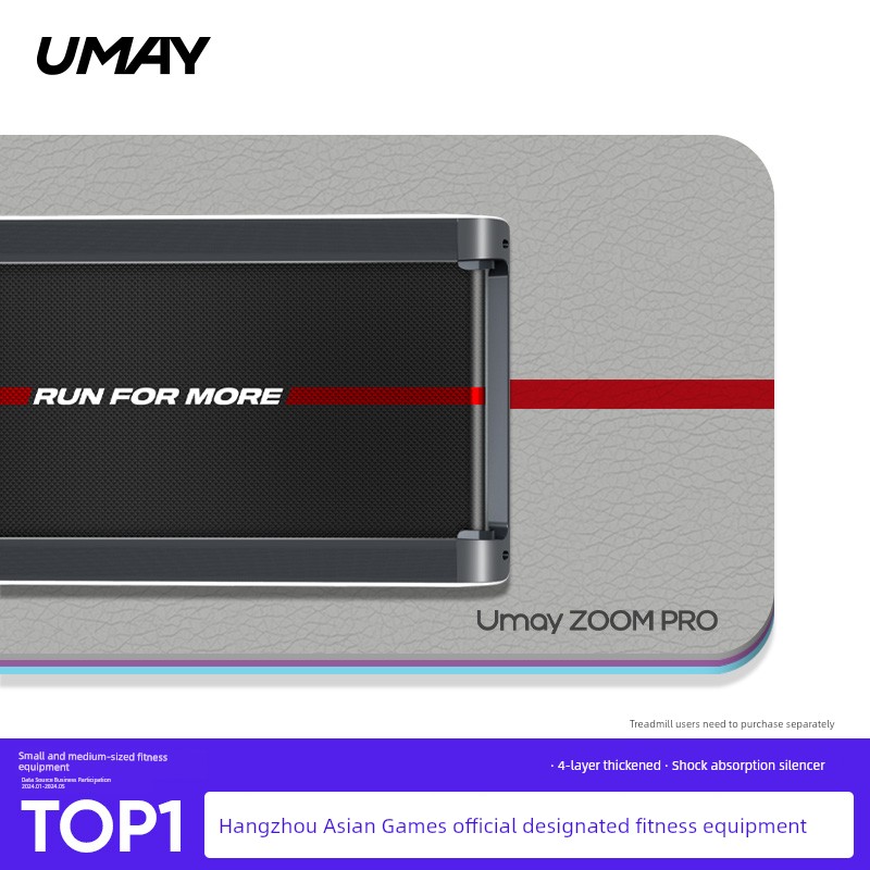 Treadmill Mat Soundproof Shock Pad Floor Mat Thickened Mute Anti-Vibration Silencing Pad Dedicated Floor Spinning