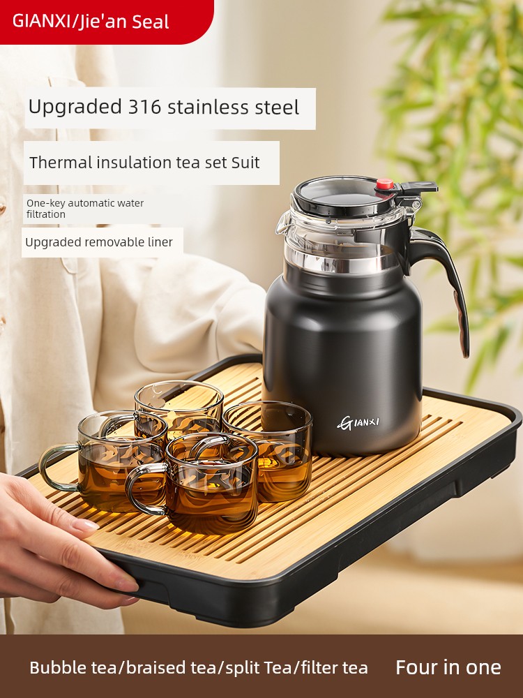 Jie'an Xi 316 Insulated Tea Set Suit 2025 New Arrival For Home Elegant Cup Tea Making Special Teapot Kung Fu Tea Cup