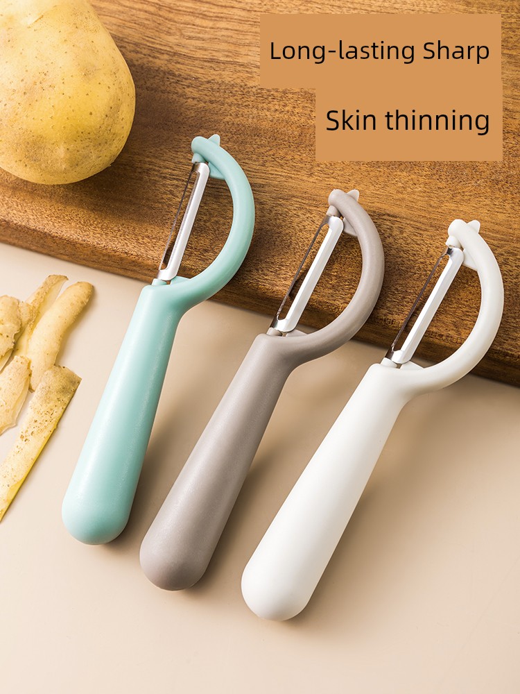 Multifunctional Sharp Peeler Portable Student Fruit and Vegetable For Home Kitchen Dormitory Peeler Fruit Knife Peeler