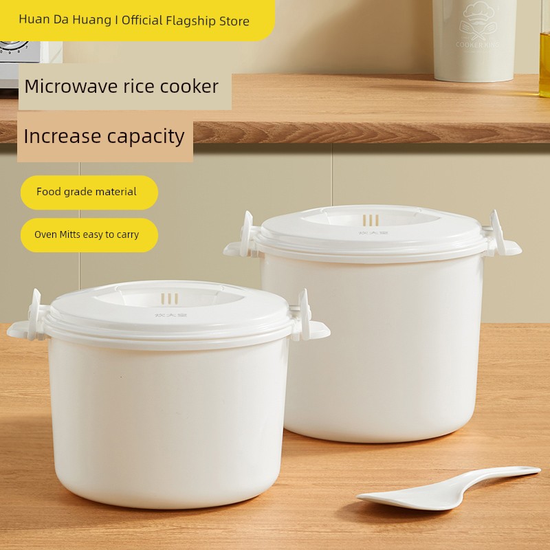 Cooker King Microwave Oven Steamer Special Heating Vessel Food Grade Hot Rice Cookers Cooking Container Steamed Bread Rice For Home