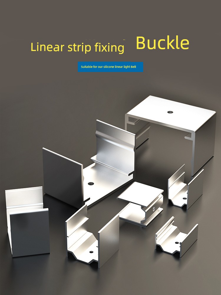 Silicone Light Strip Fixed Buckle Slot Keel Light Slot Clip Linear Light Line Flexible Aluminum Alloy Arc Type
