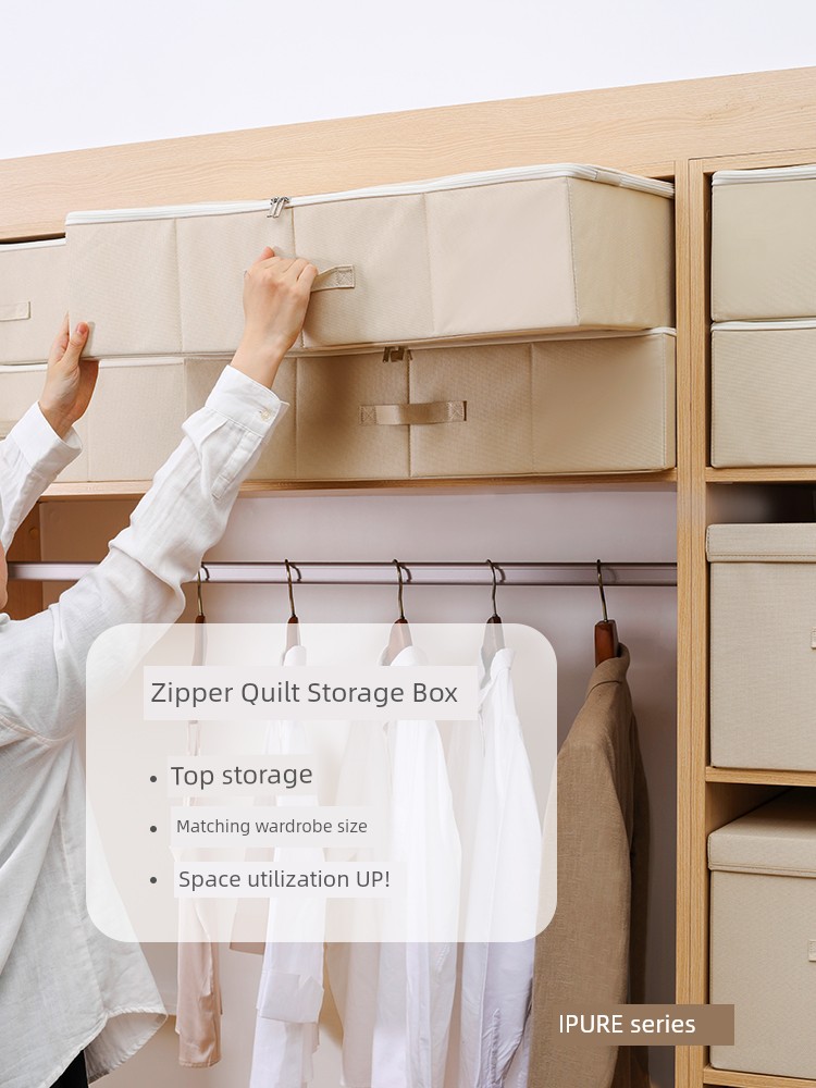 Vertical Quilt Storage Box Wardrobe Quilt Clothes Storage Box Bed Bottom Storage Box Flat Large Size Clothing Storage Box