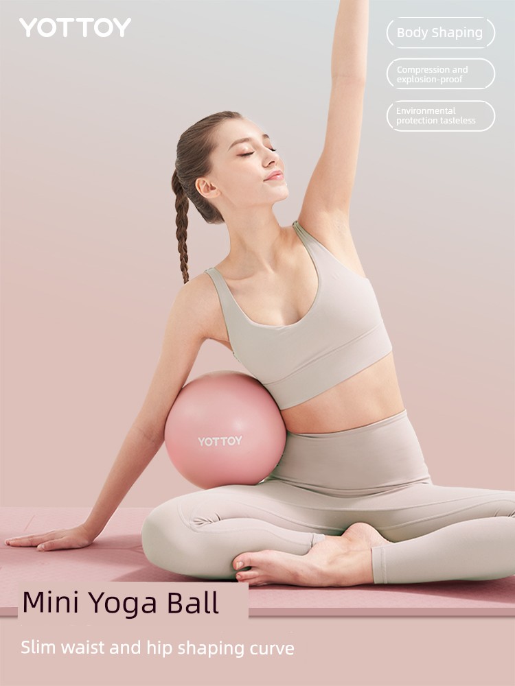 Hip Lifting Postpartum Training Equipment 20cm Yoga Fitness Ball