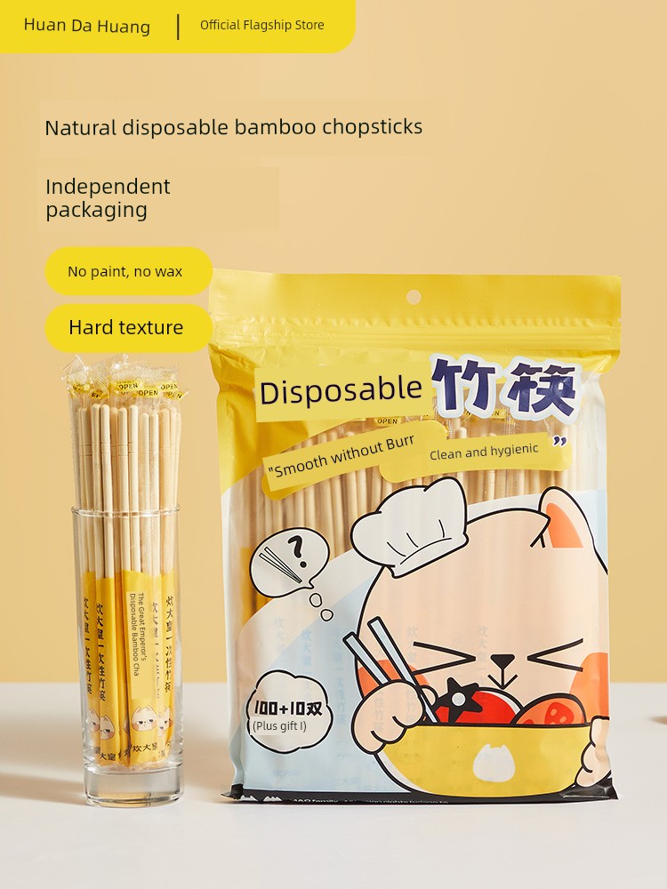 Cooker King Disposable Chopsticks Tableware for Restaurant and Commercial Use For Home High-End Takeaway Bamboo Chopsticks Independent Packaging Convenient and Hygienic