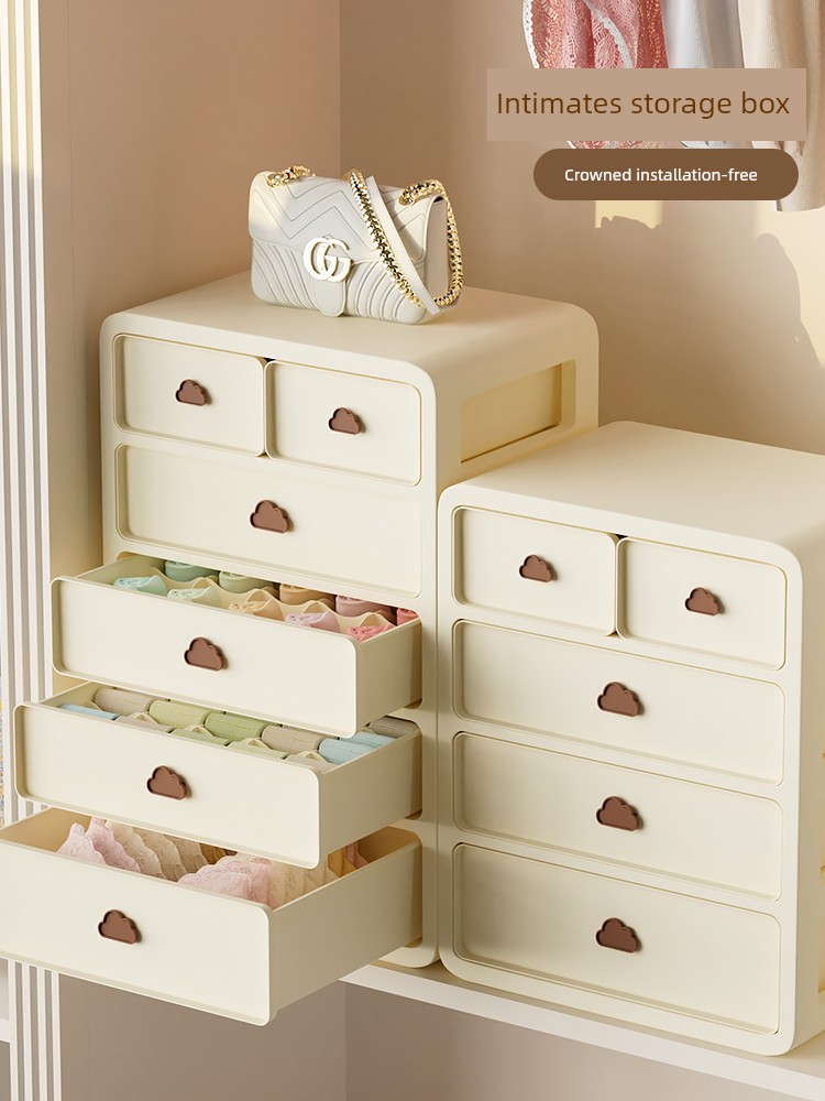 Three-in-One Close-Fitting Storage Box Handy Gadget Intimates Storage Box