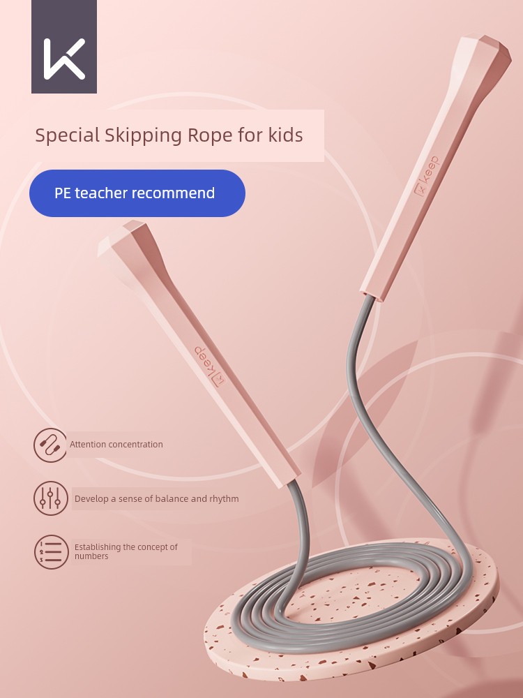 Keep Skipping Rope Kids Primary School Special Professional Racing Fitness Weight Loss Exercise Senior High School Entrance Examination Primary School Kindergarten Beginner