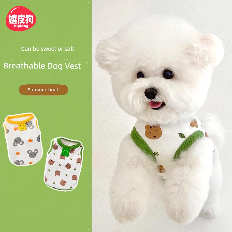 Hippie Dog Pet Puppy Clothes Vest Summer Thin Cat Cat Pomeranian/Bichon Frise Small Size Dogs Teddy Summer