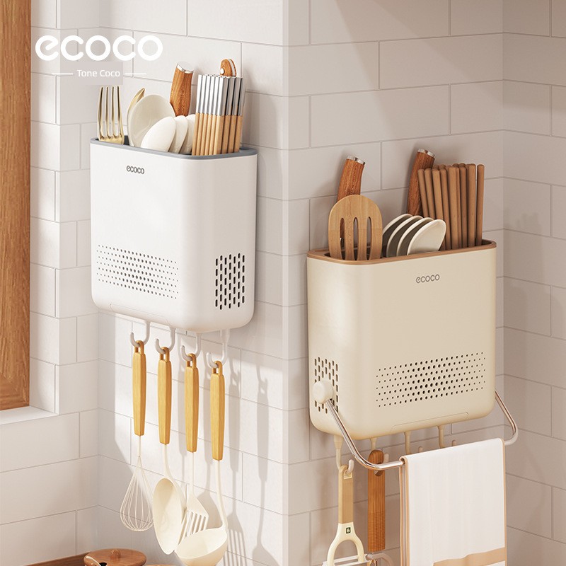 Chopsticks Storage Box Wall-Mounted Knife Holder Kitchen Storage Rack For Home Punch-Free Knife Chopsticks Holder Integrated Storage Rack