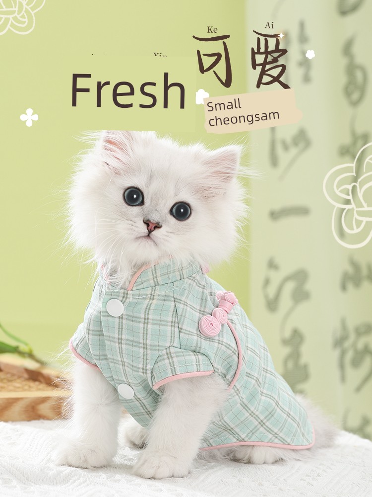 Fall Cheongsam Anti-Fall Woolen Vest Cat
