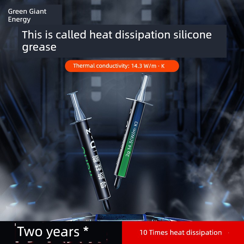 High Guide Llano Laptop Desktop Silicone Grease