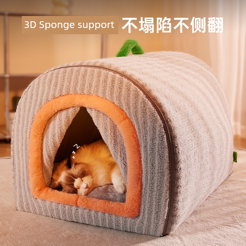 Cat Nest Winter Heattech Closed Sense of Security Cat House Cat Sleep Removable and Washable Cat House Cat Tents Kennel