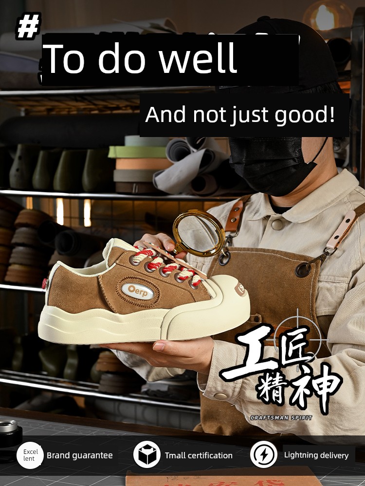 Ugly and Cute Big Head Shoes Female Smiling Canvas Shoes Bread Gingerbread Man Thick Sole Increased 2025 New Casual Board Shoes Male