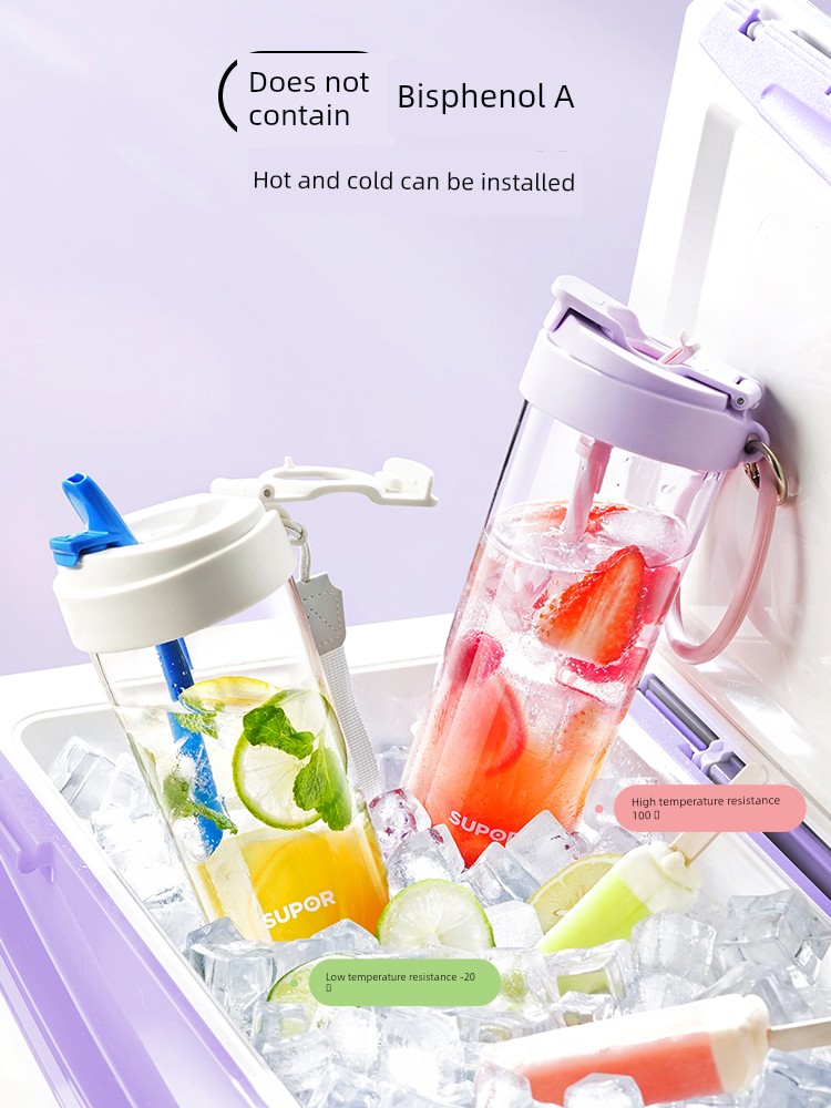 Supor Female Maternal Sports Military Training Water Cup