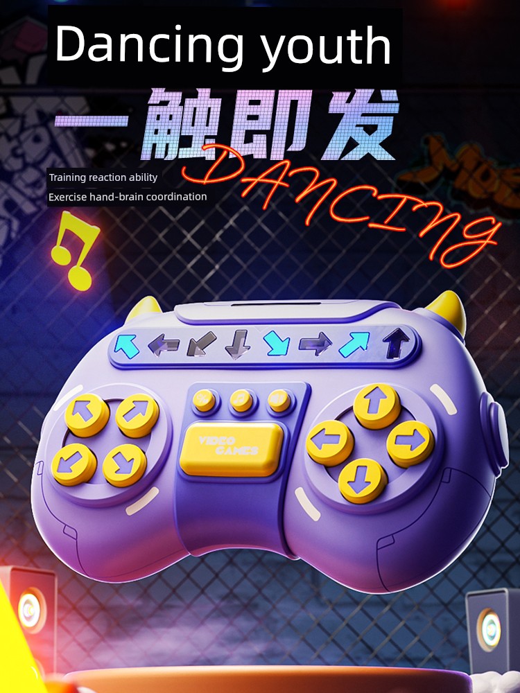 Kids Dance Speed Pushing Machine Music Rhythm Battle Game Machine 6 Boys 8-12 Years Old Educational Challenge Fingertip Toys