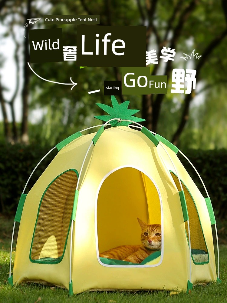 Cat Nest Cat Tents All Year Round Neutral Pet Bed Cat Tent Removable and Washable Semi-Closed Kennel Summer Cat Supplies