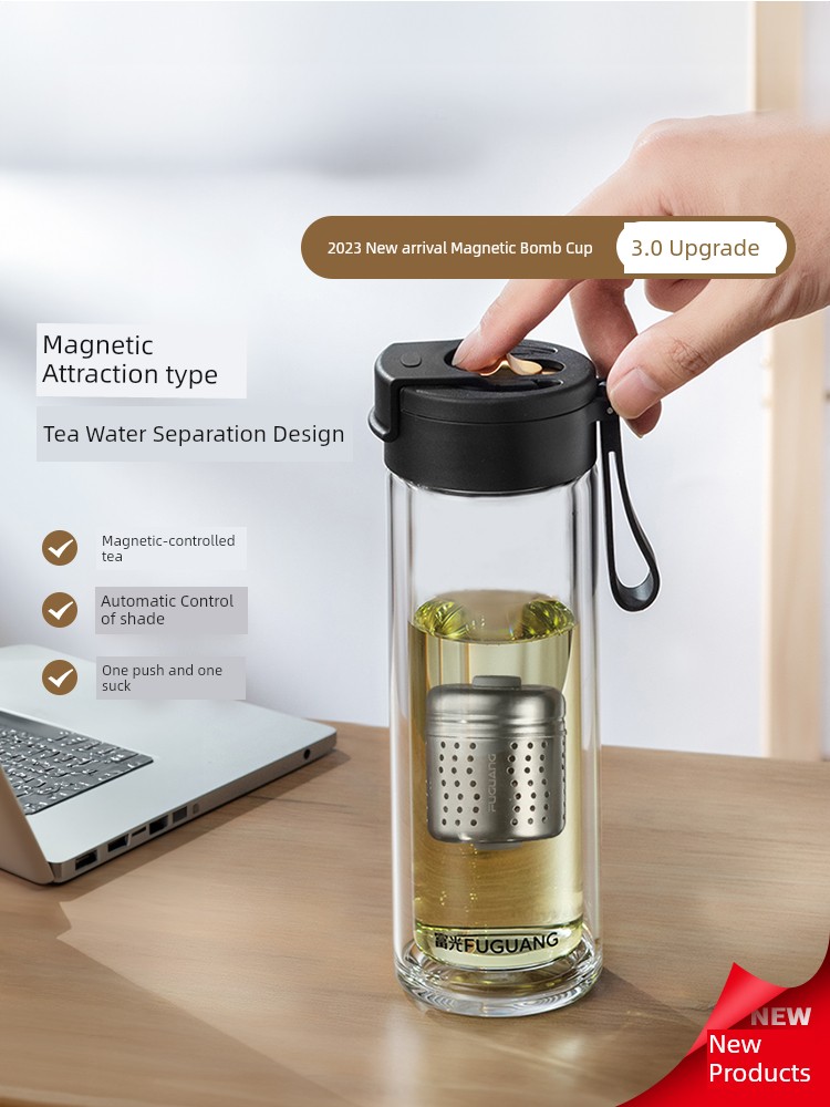 Fuguang High Borosilicate Glasses 2024 New Arrival Magnetic Suction Tea and Water Separation Men Double Layer Tea Making Portable Water Cup